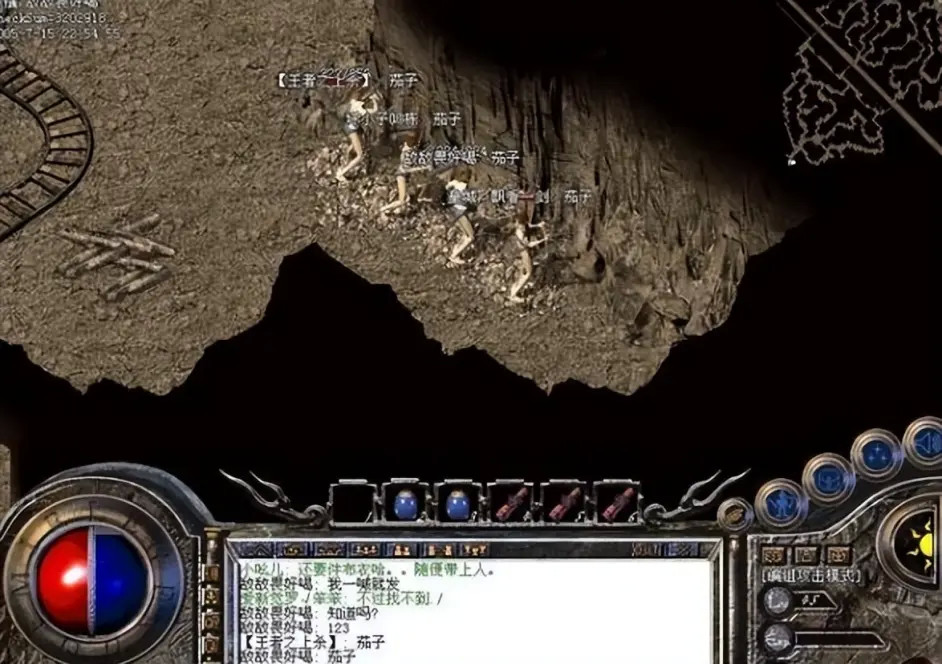 老传奇私服发布网站，老传奇1.76-缩略图