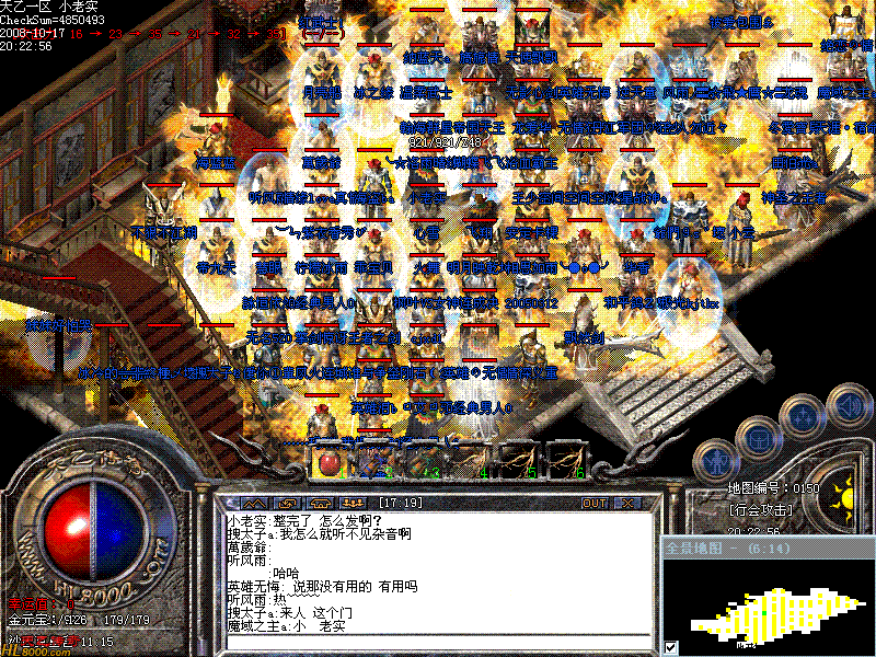 传奇怀旧·安全泡点私服：回到热血岁月的合法选择-缩略图