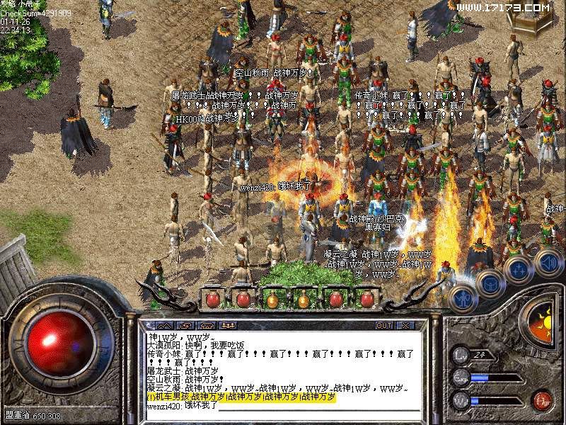 探秘“传奇私服XP”：极致游戏体验的终极之选-缩略图