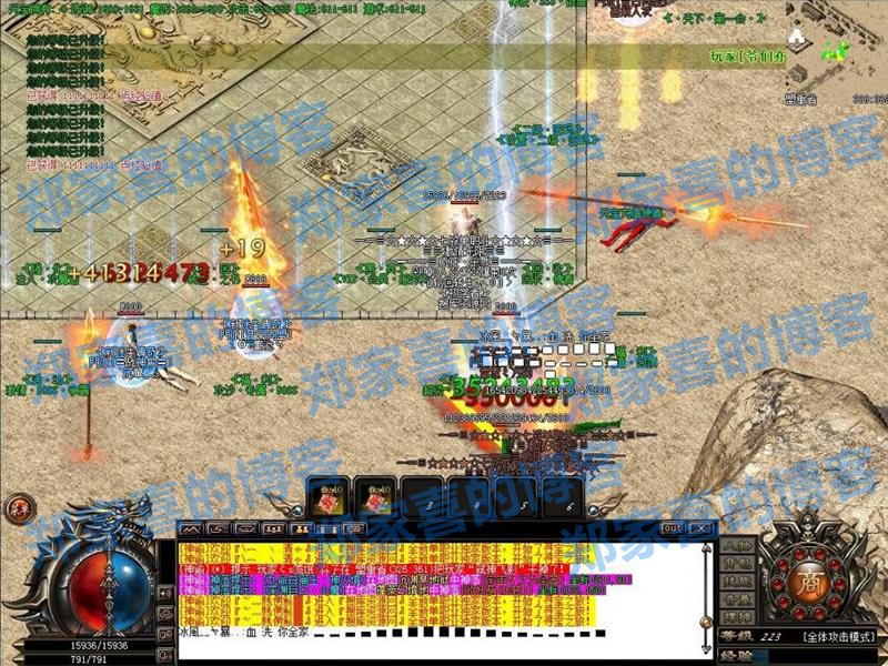 无双神鬼传奇私服——重燃热血，称霸奇域-缩略图