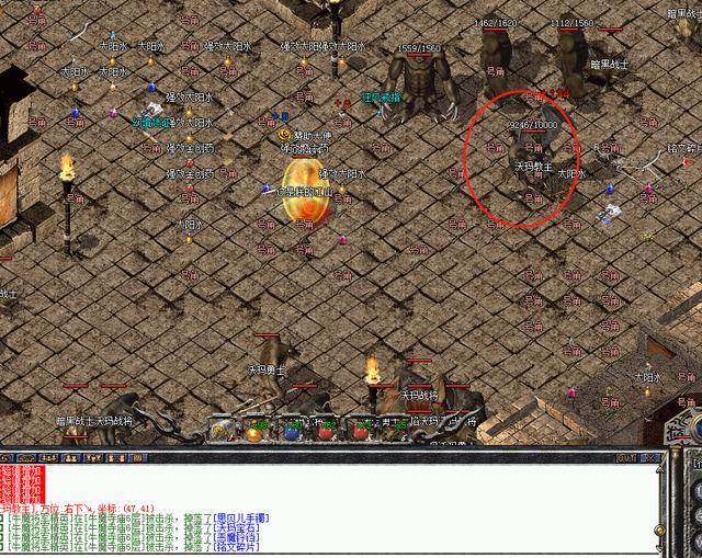 私服传奇怎么触发装备：速懂触发机制与实战技巧-缩略图