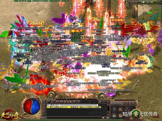 传奇私服剑侠凌云，剑侠传奇开服-缩略图