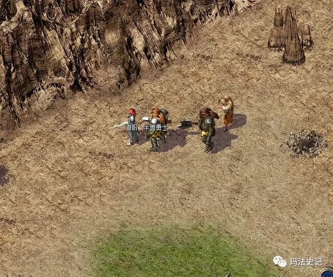 传奇私服霸气名字大全：个性化取名与定制指南-缩略图