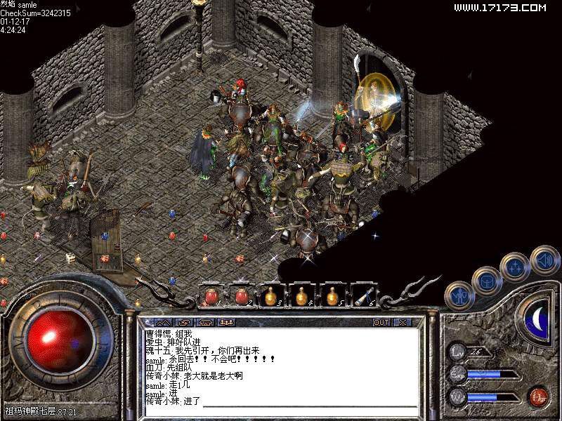 探索最新版本传奇私服：开启极致冒险之旅-缩略图