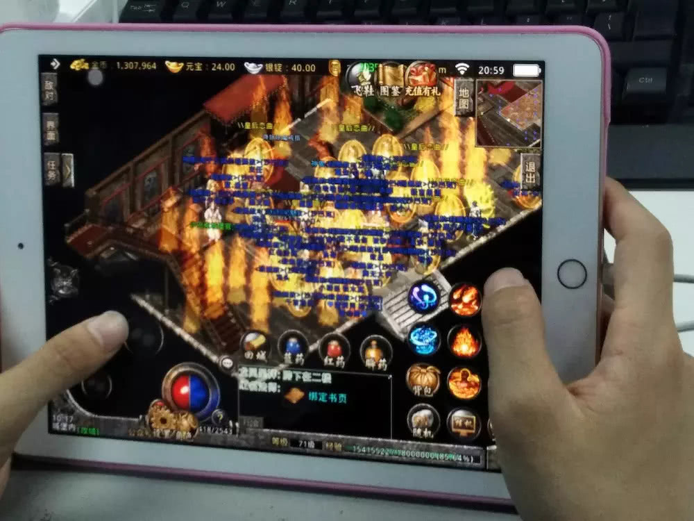 传奇私服sky—经典再现，热血不散的战场召唤-缩略图