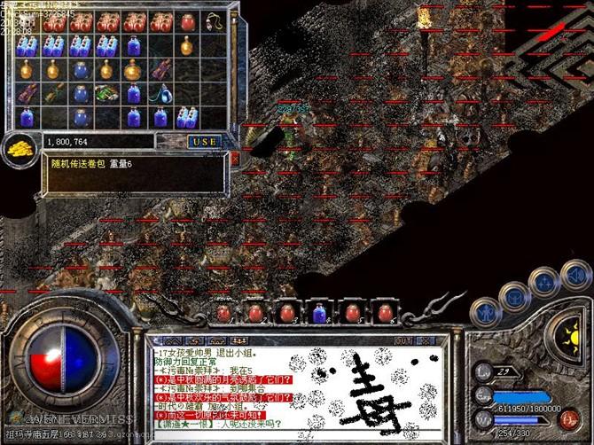 传奇私服摆摊：在复古大陆里开出属于你的财富与故事-缩略图