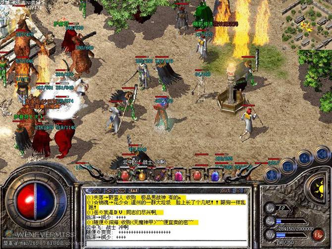 传奇怎么开私服：深入解析与实用攻略-缩略图