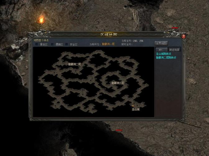 传奇私服：重拾经典，探索无尽奇遇-缩略图