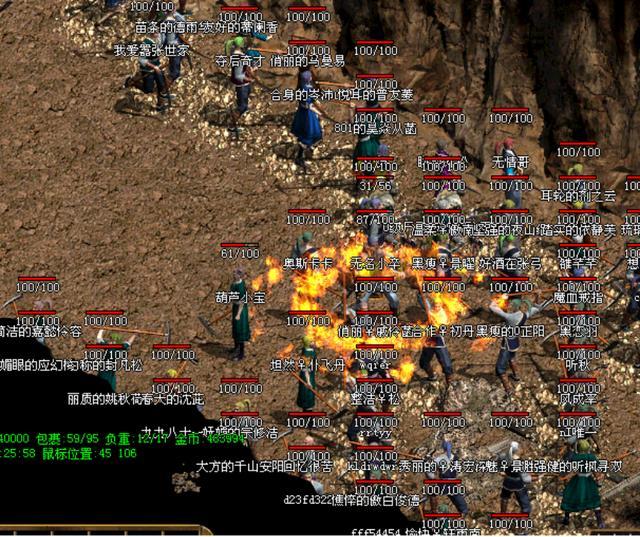 传奇私服新开放：探索无尽的冒险与传奇世界的重生-缩略图