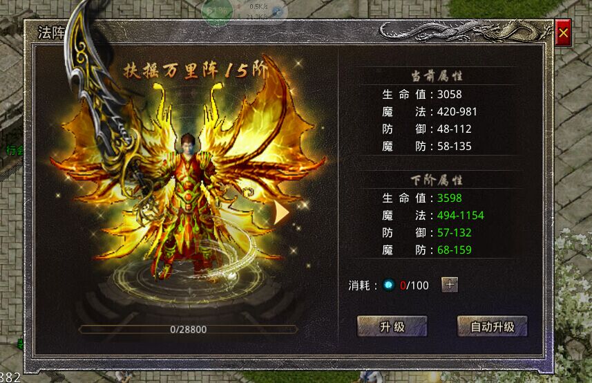 95传奇私服发布网——重燃经典，打造你的专属传奇-配图