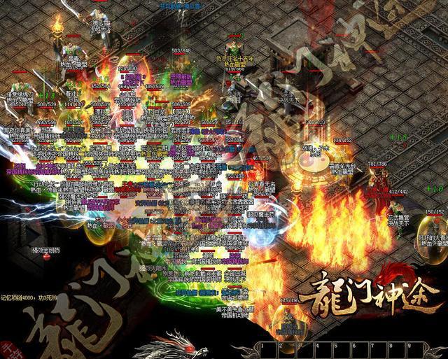 传奇私服1.76金币版—经典重燃，财富触手可及-缩略图