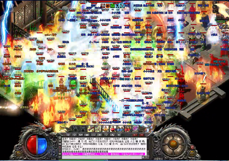 传奇私服联想键盘，联想电脑玩传奇技能键不能用-缩略图