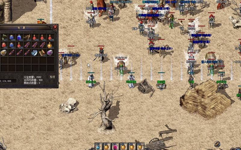 猎魔外传传奇私服——重燃热血，回归经典-缩略图