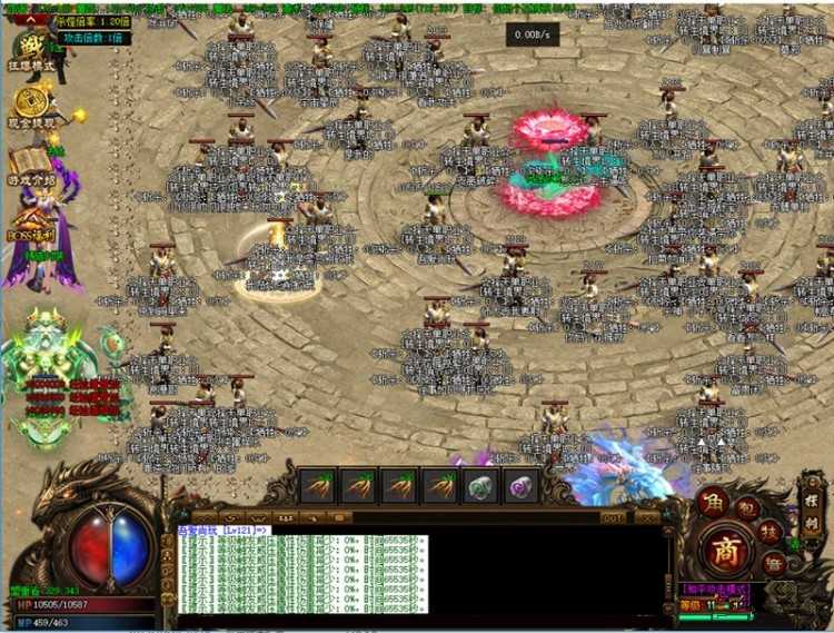 道士私服传奇，道士版本传奇手游-缩略图