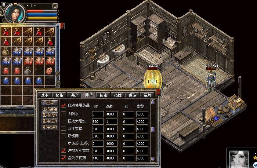 传奇私服服务器租，租传奇服务器一个月多少钱-缩略图