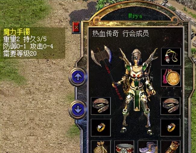 ximmkai传奇私服——复古热血，重燃青春岁月-配图