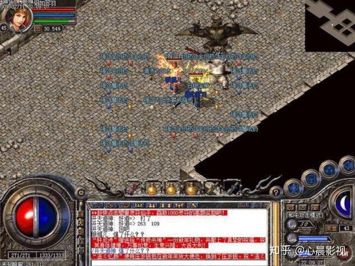 传奇4私服搬砖思路，传奇4哪个职业搬砖好-缩略图